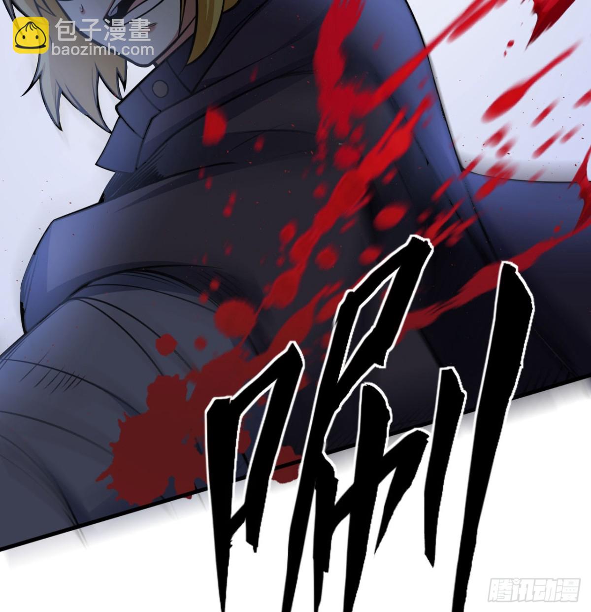 從今天開始當城主 - 511 克利夫蘭之死(1/2) - 6