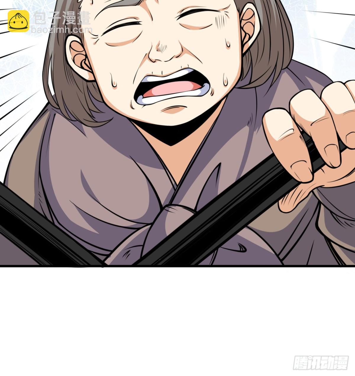 從今天開始當城主 - 513 起義(1/2) - 3