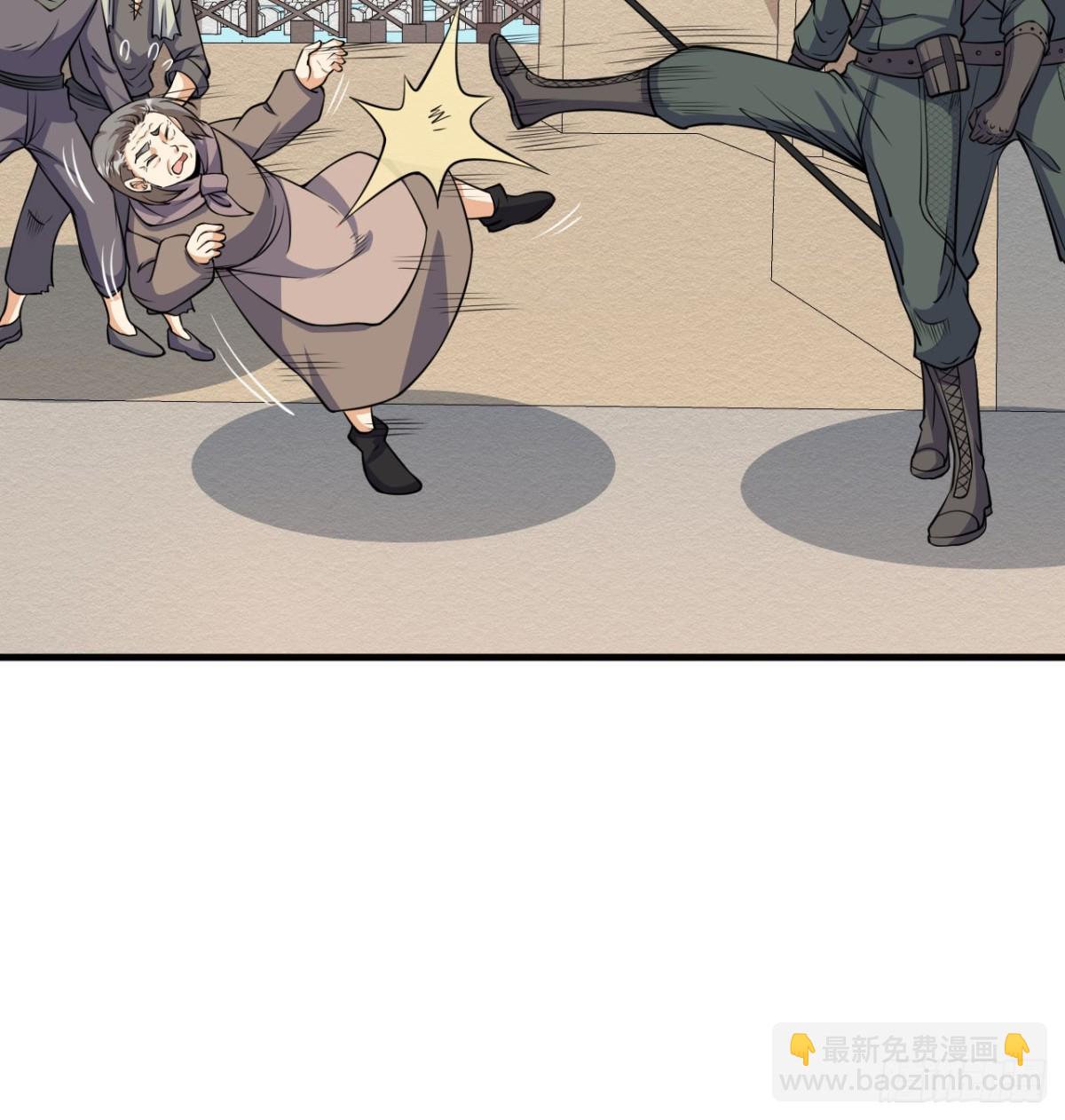 從今天開始當城主 - 513 起義(1/2) - 4