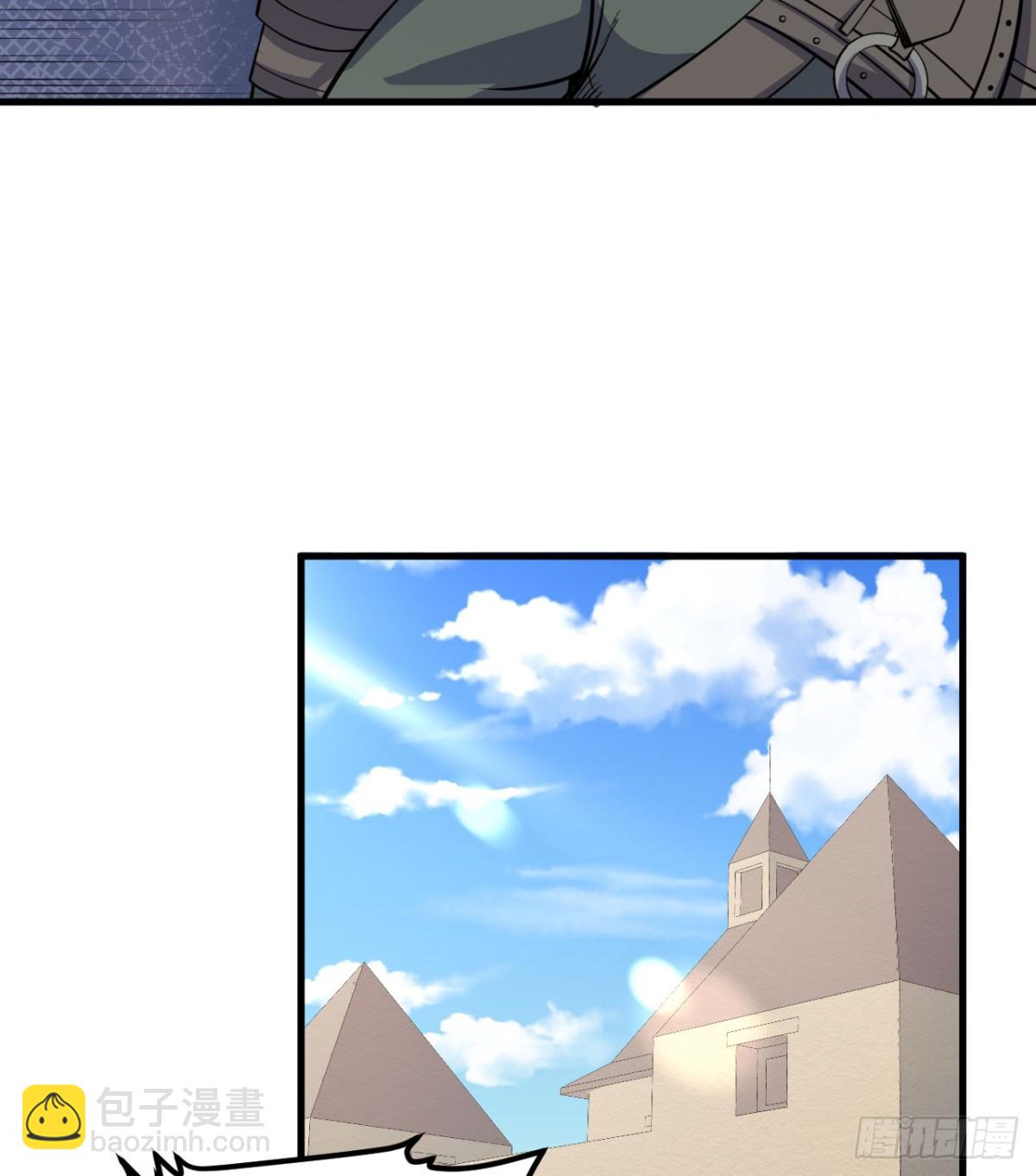 從今天開始當城主 - 513 起義(1/2) - 2