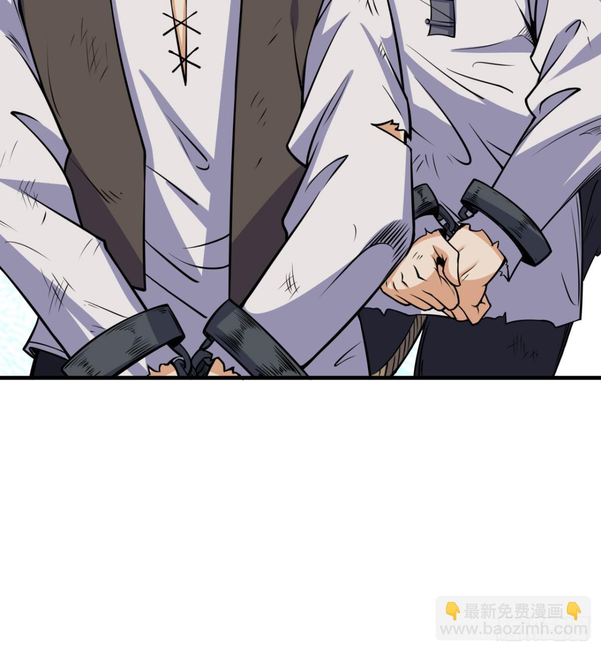 從今天開始當城主 - 513 起義(1/2) - 5