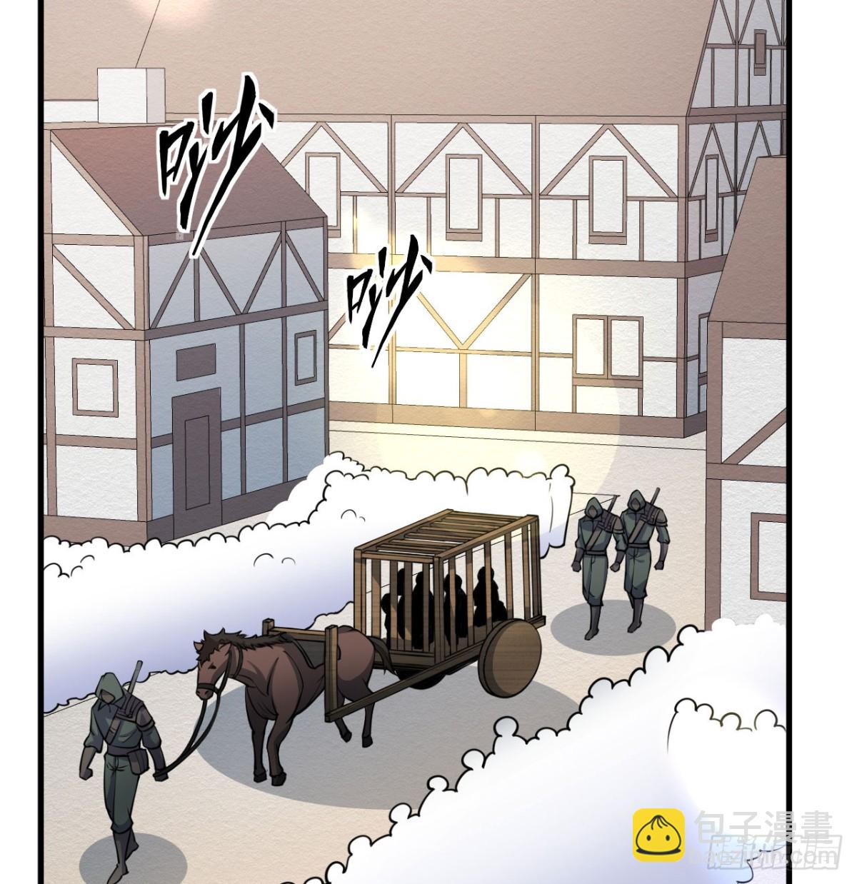 從今天開始當城主 - 513 起義(1/2) - 7