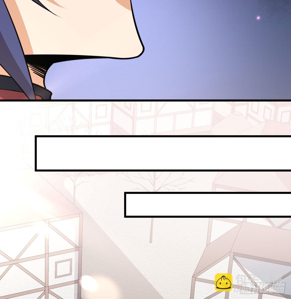 從今天開始當城主 - 513 起義(1/2) - 8