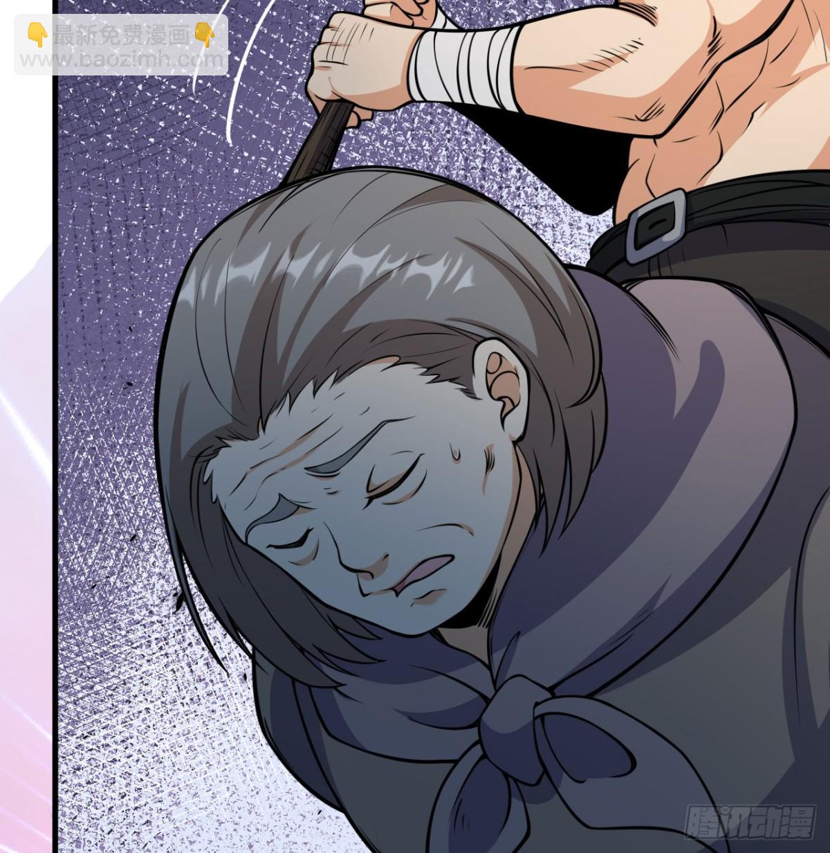 從今天開始當城主 - 513 起義(2/2) - 1