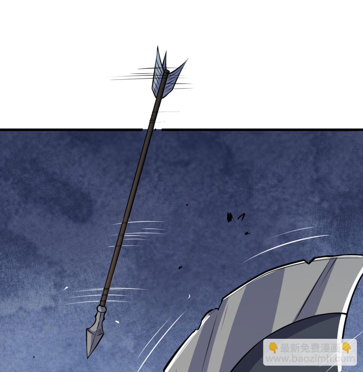 從今天開始當城主 - 513 起義(2/2) - 2