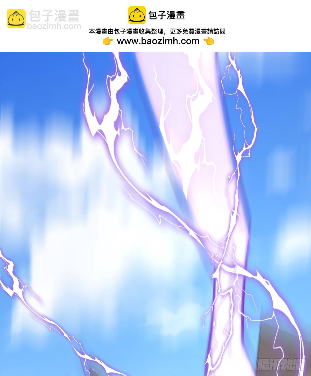 從今天開始當城主 - 515 血戰王城 - 2