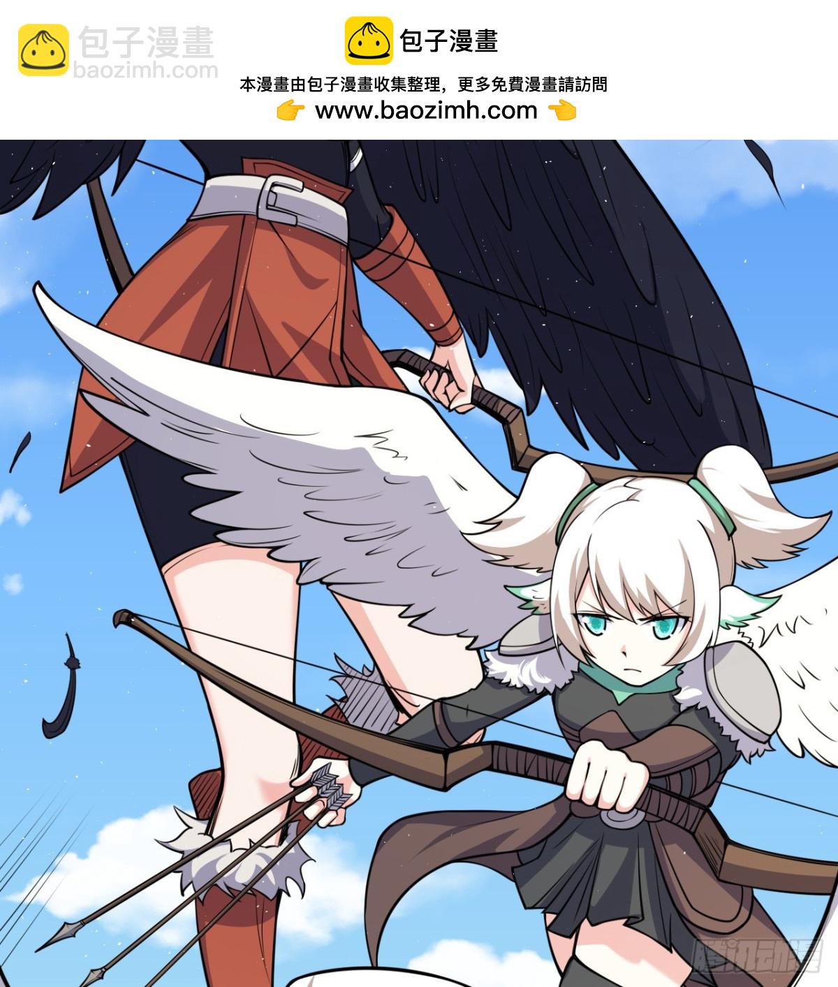 從今天開始當城主 - 515 血戰王城 - 1