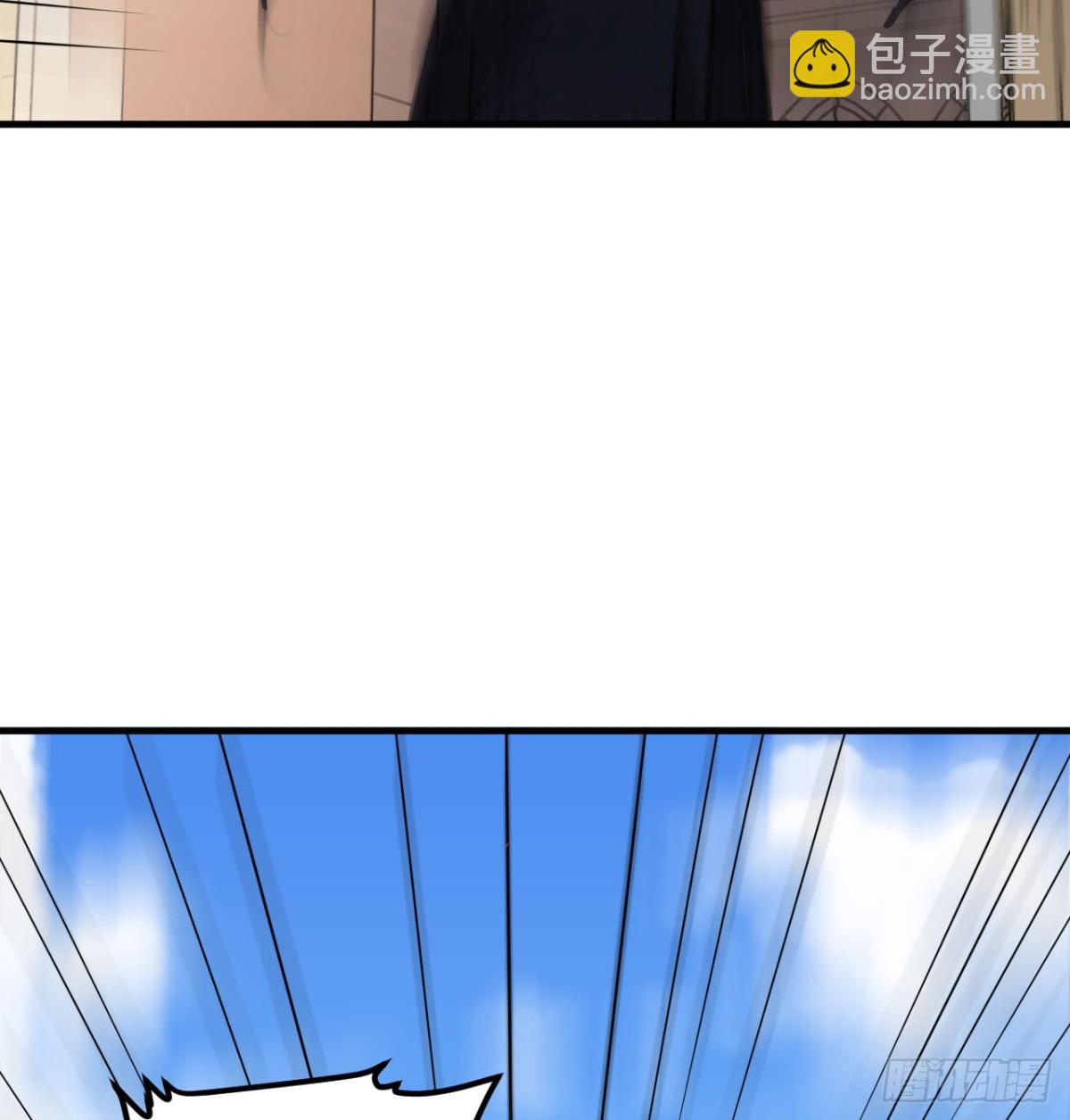 從今天開始當城主 - 515 血戰王城 - 3