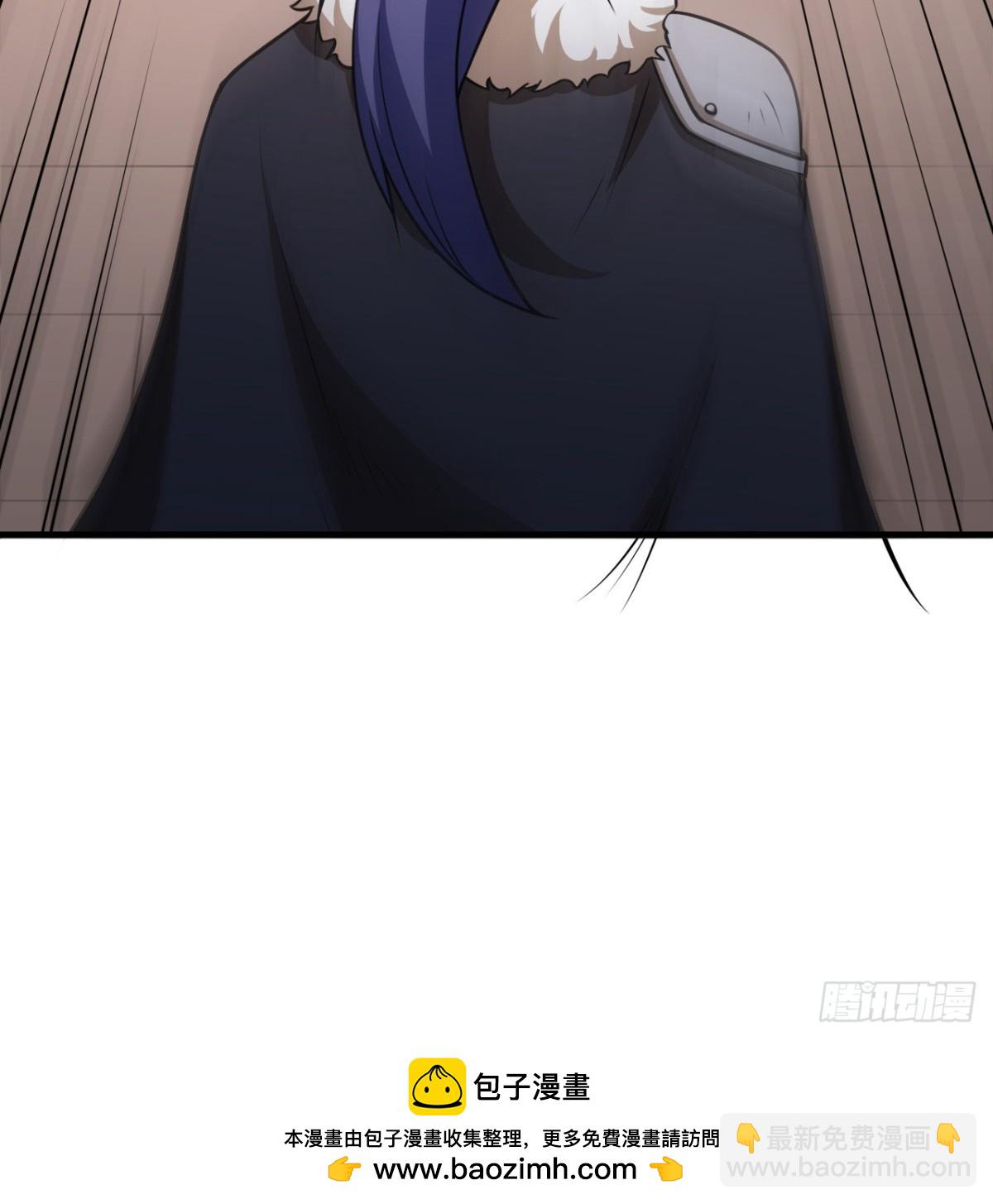 從今天開始當城主 - 515 血戰王城 - 6