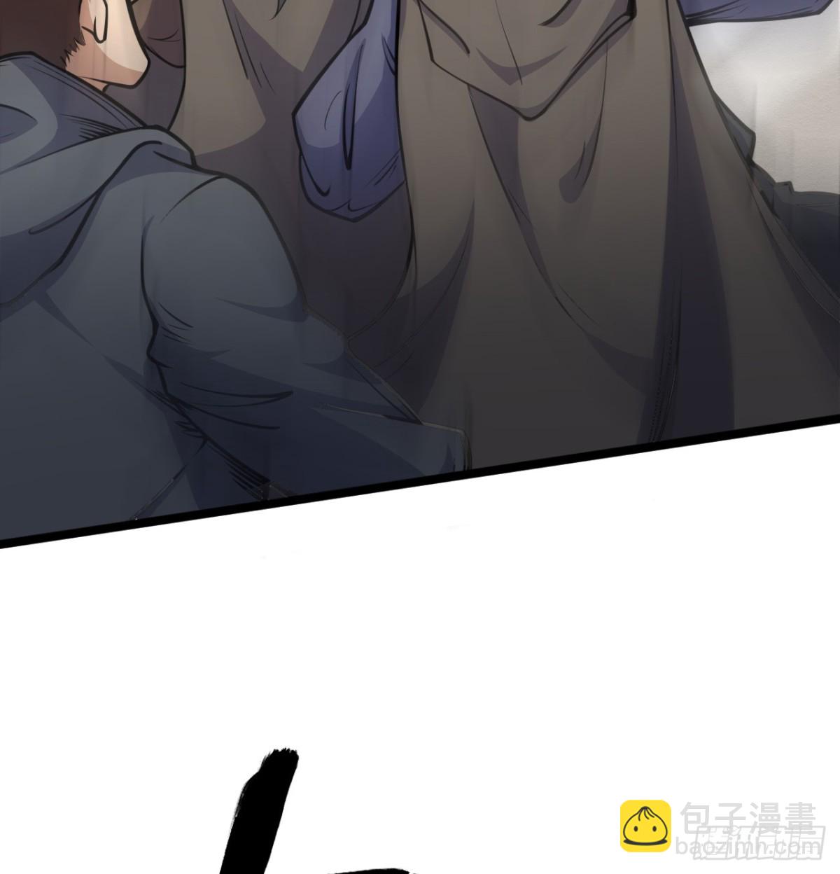 從今天開始當城主 - 515 血戰王城 - 5