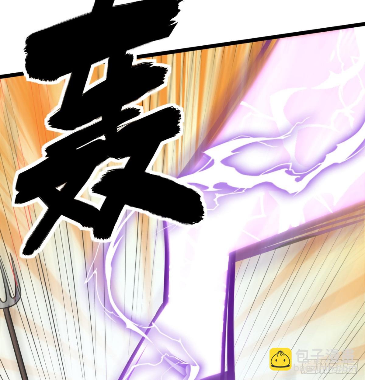 從今天開始當城主 - 515 血戰王城 - 6