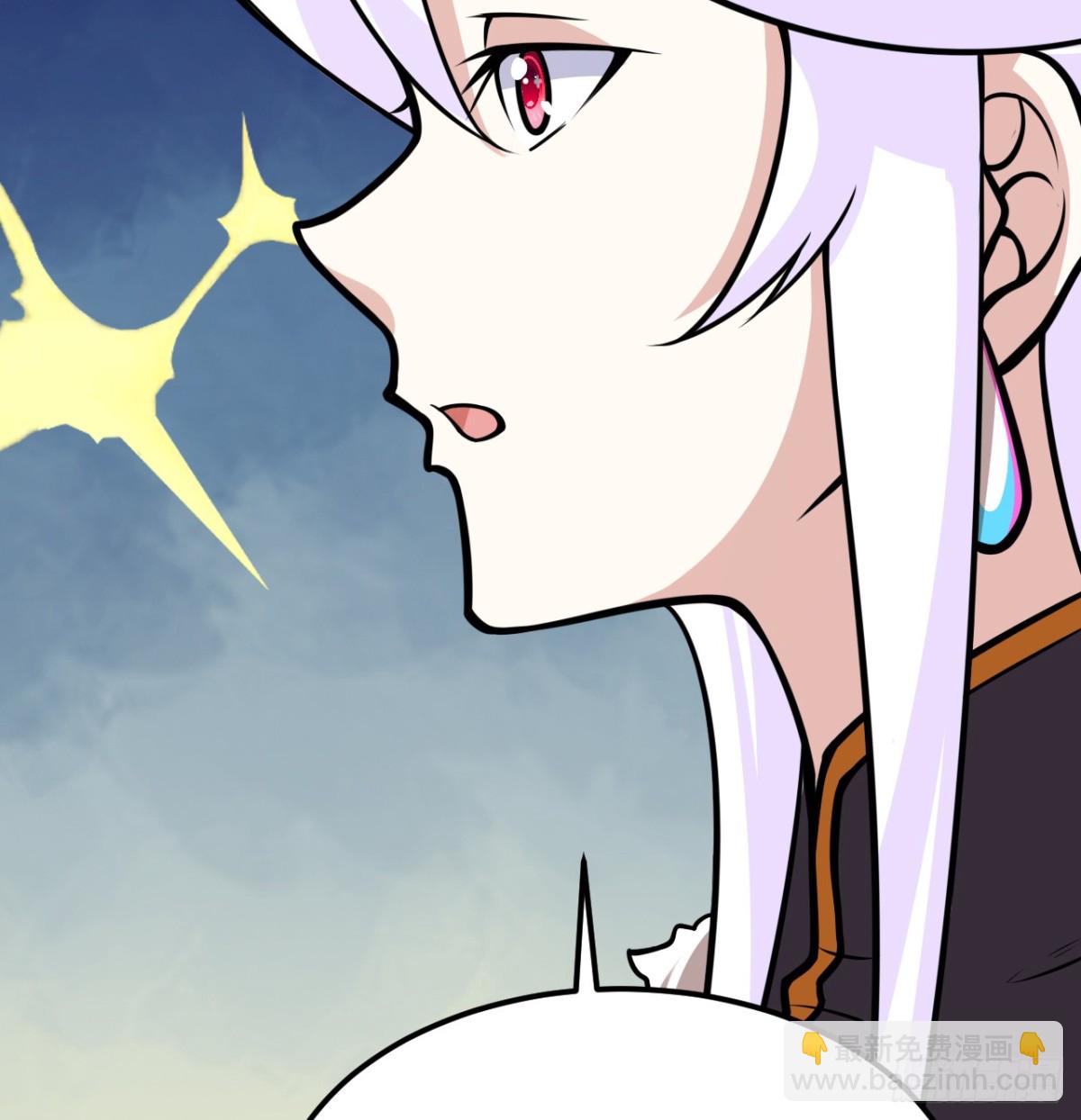 從今天開始當城主 - 517 最合適的代理人！ - 4