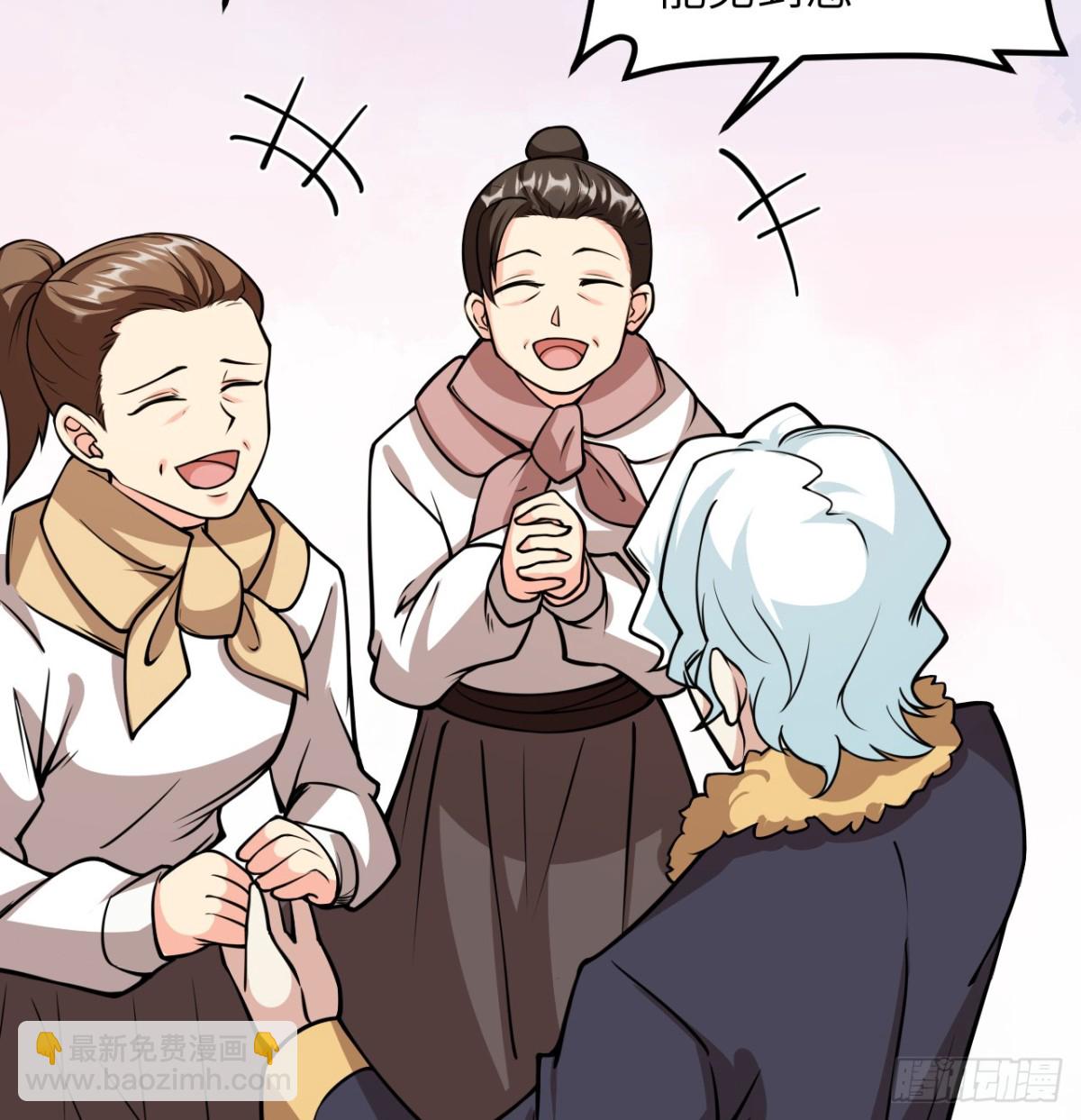 從今天開始當城主 - 517 最合適的代理人！ - 2