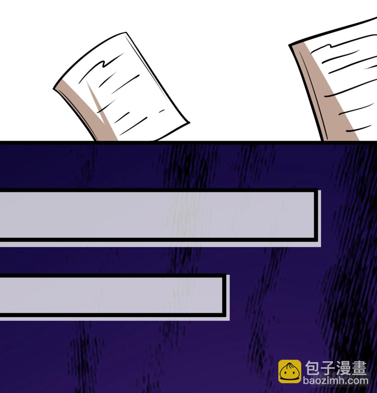 從今天開始當城主 - 517 最合適的代理人！ - 3