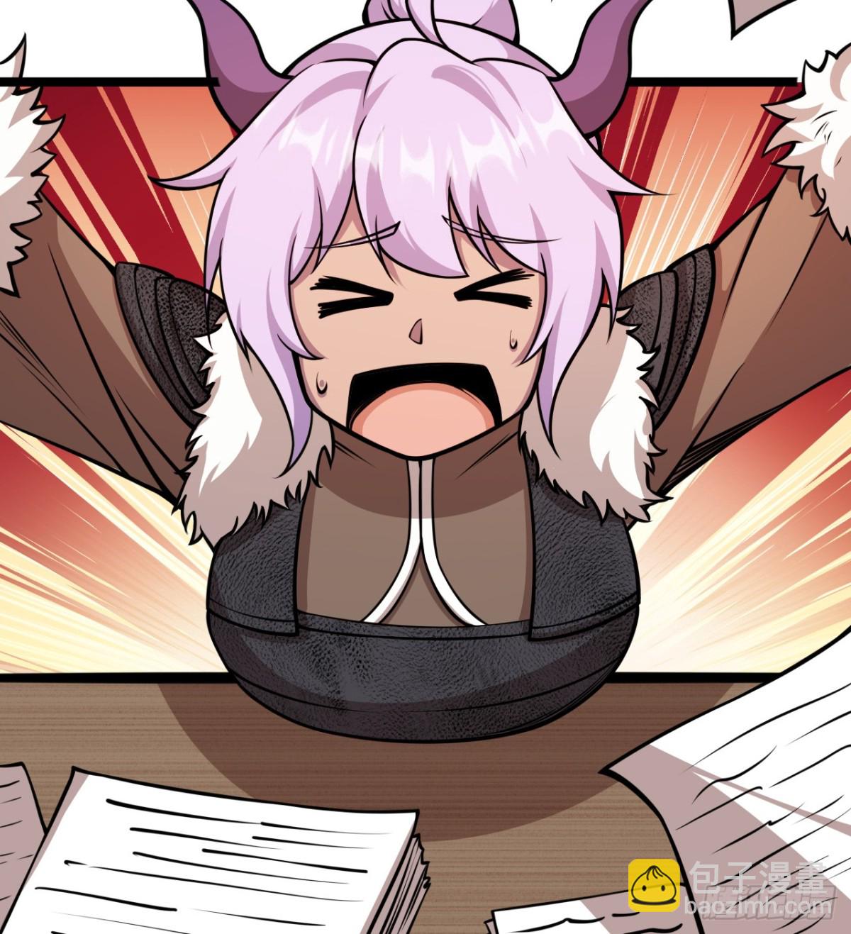 從今天開始當城主 - 517 最合適的代理人！ - 4