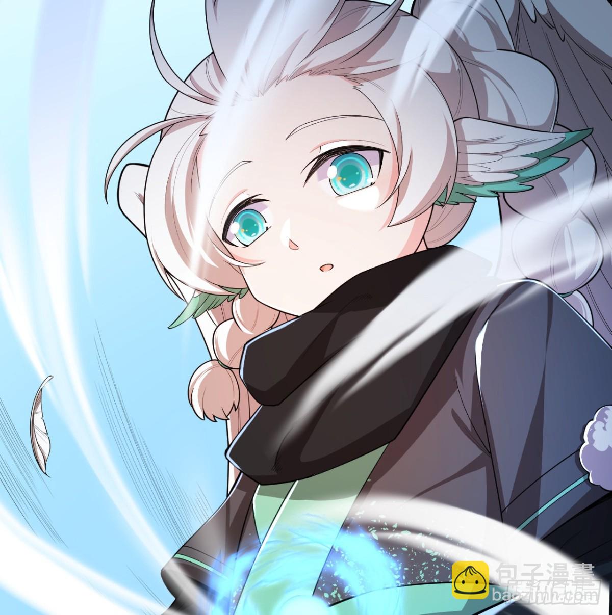 從今天開始當城主 - 527 新時代即將降臨 - 5