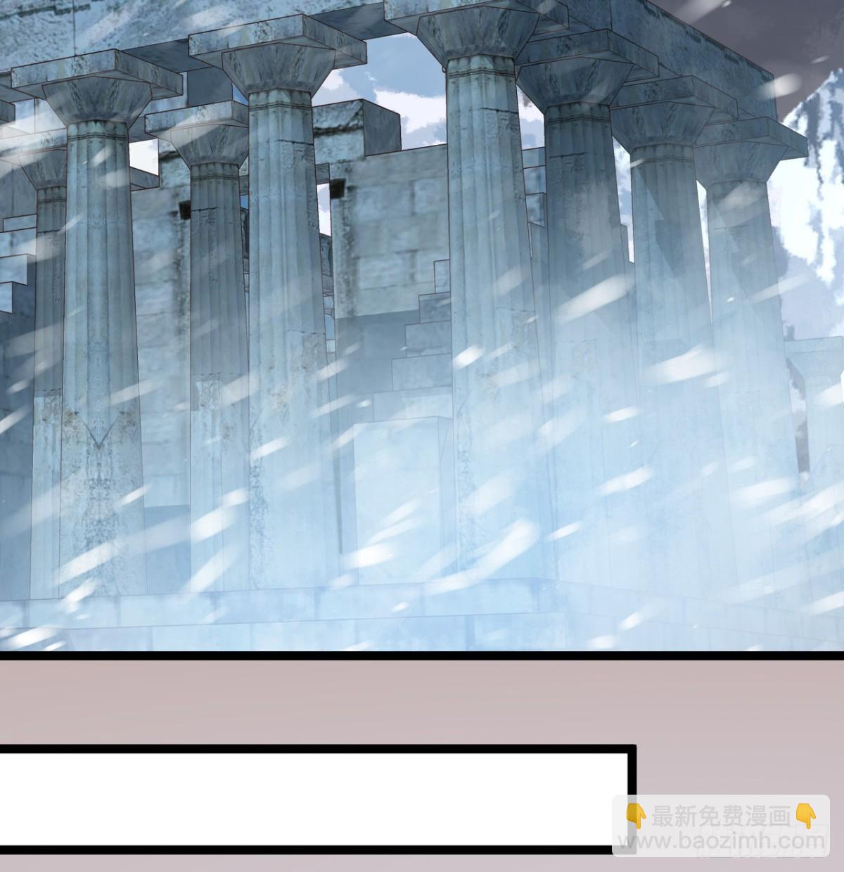 從今天開始當城主 - 527 新時代即將降臨 - 1