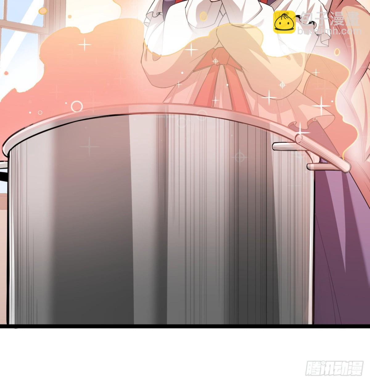 從今天開始當城主 - 527 新時代即將降臨 - 4