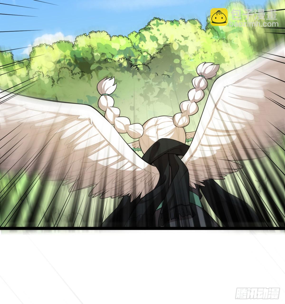 從今天開始當城主 - 527 新時代即將降臨 - 4