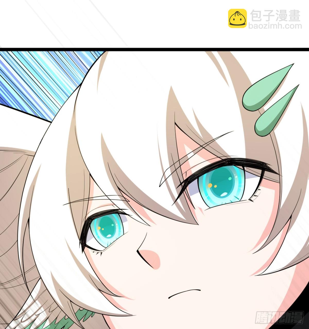 從今天開始當城主 - 527 新時代即將降臨 - 5