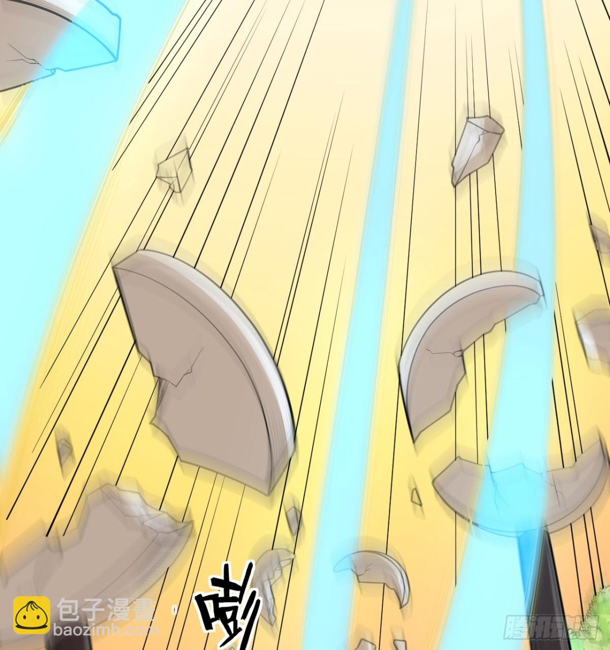 從今天開始當城主 - 527 新時代即將降臨 - 3