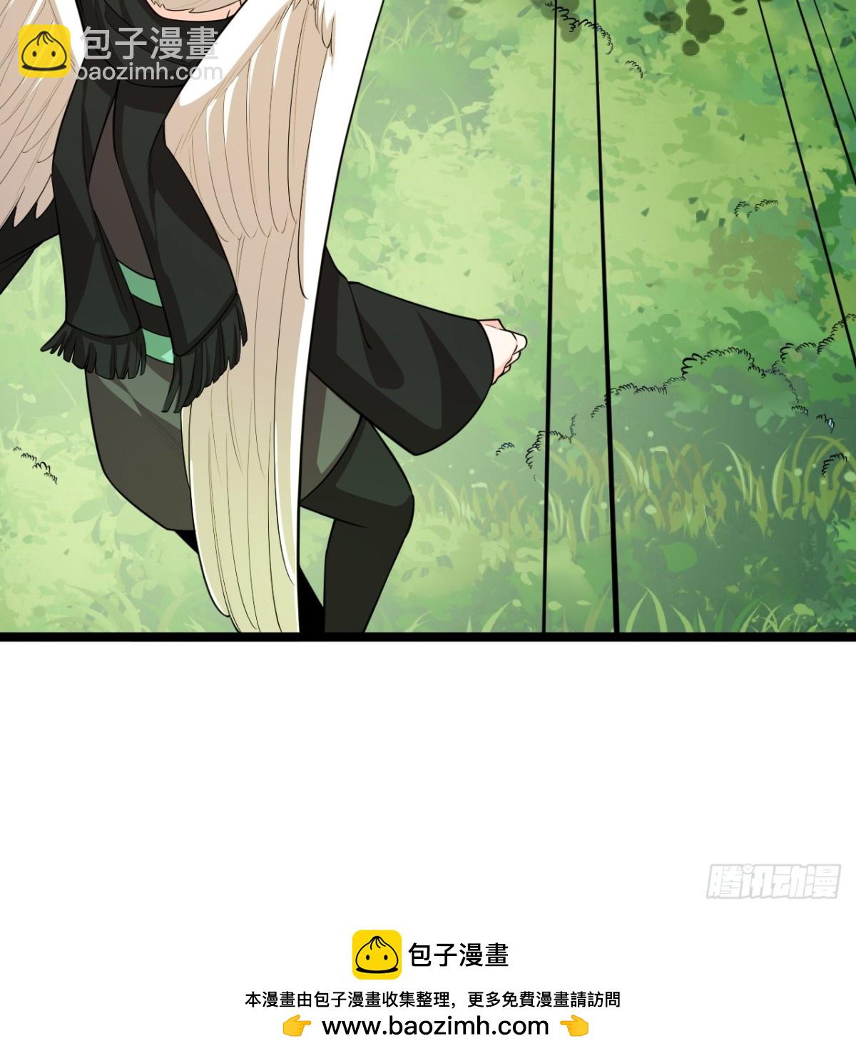 從今天開始當城主 - 527 新時代即將降臨 - 6