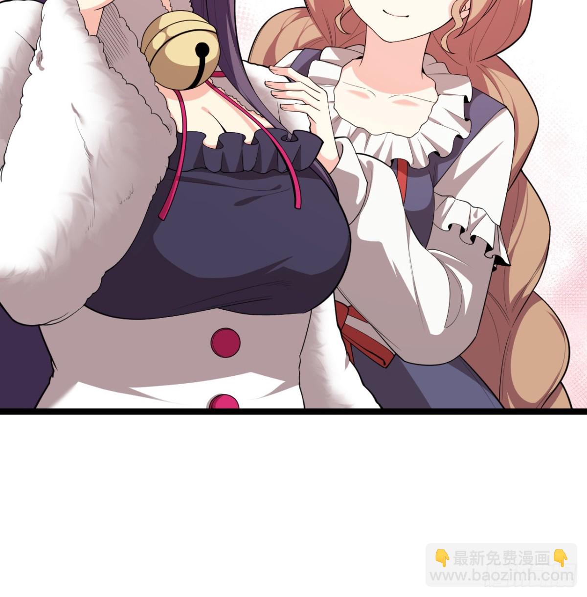 從今天開始當城主 - 529 守護家園而戰 - 6