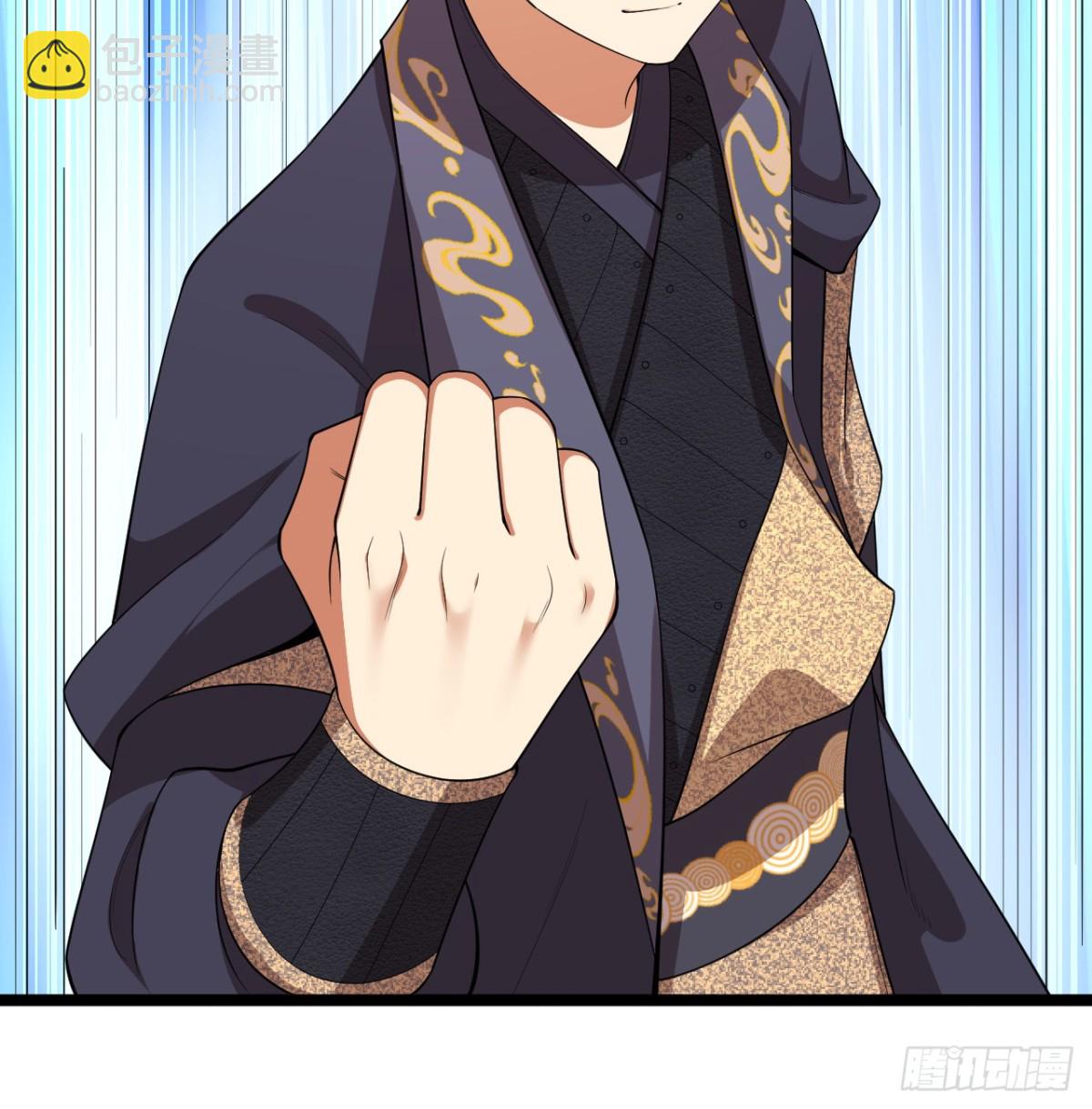 從今天開始當城主 - 529 守護家園而戰 - 2