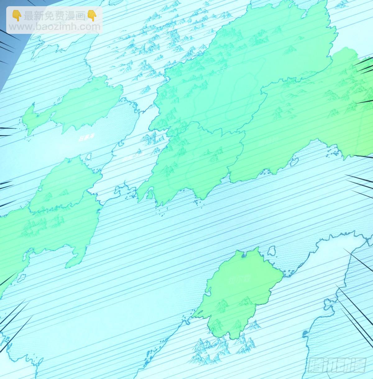 從今天開始當城主 - 529 守護家園而戰 - 4