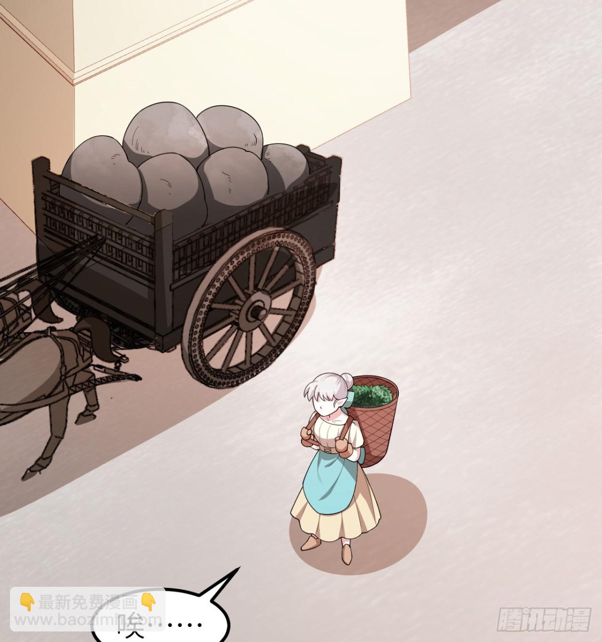 從今天開始當城主 - 529 守護家園而戰 - 1