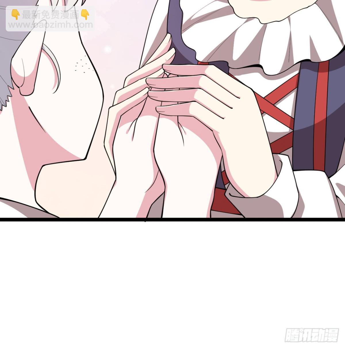 從今天開始當城主 - 531 都給我閉嘴！(1/2) - 2