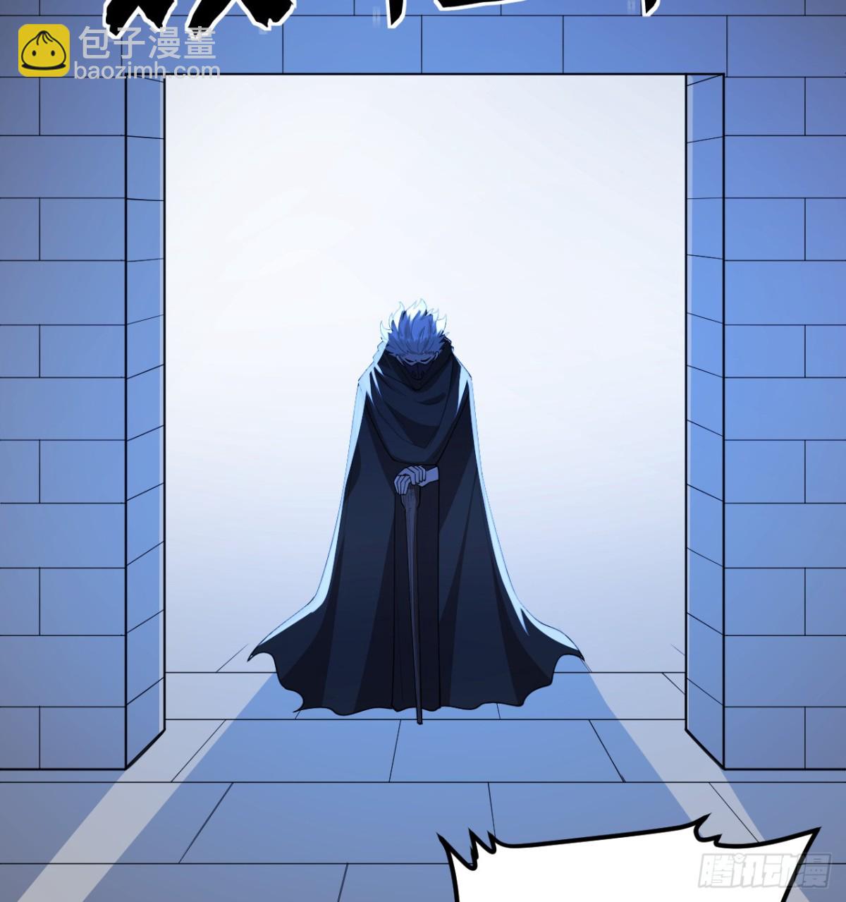 從今天開始當城主 - 531 都給我閉嘴！(1/2) - 3