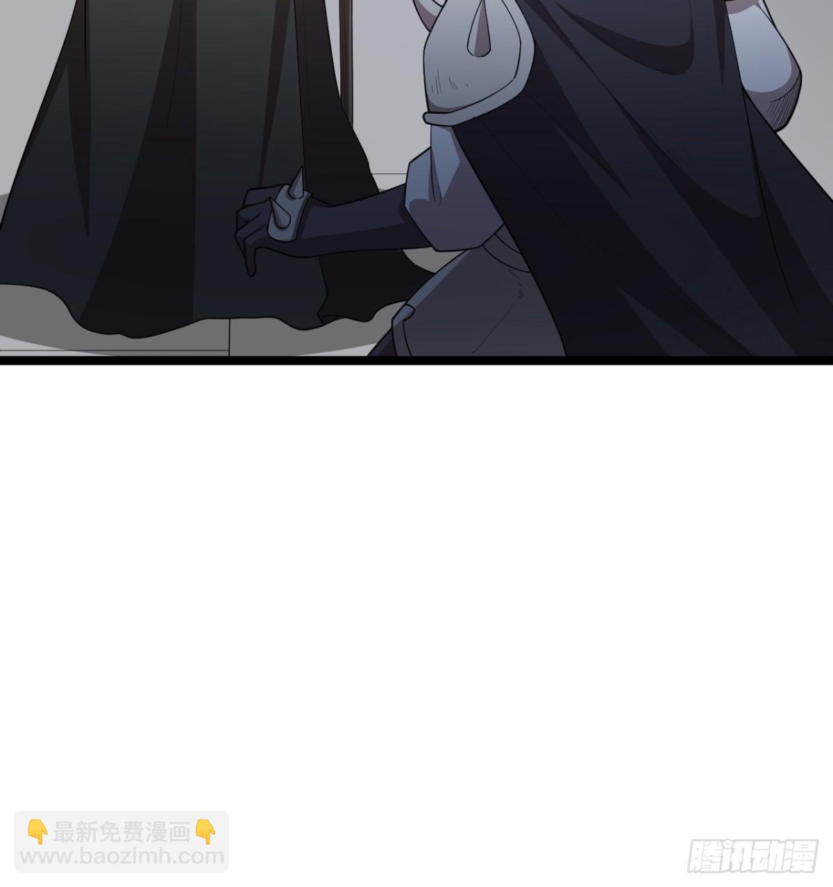 從今天開始當城主 - 531 都給我閉嘴！(1/2) - 2