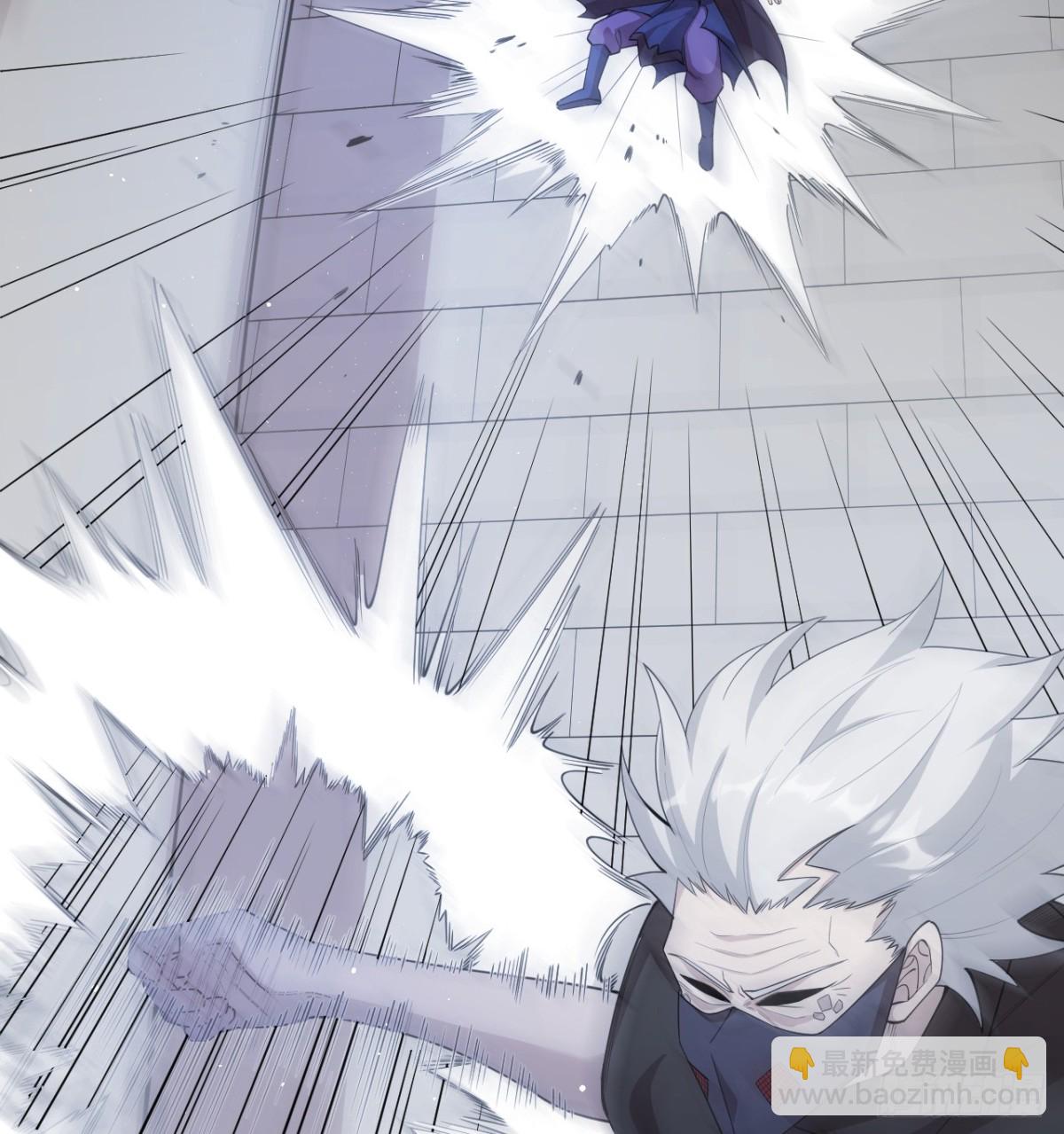 從今天開始當城主 - 531 都給我閉嘴！(1/2) - 6