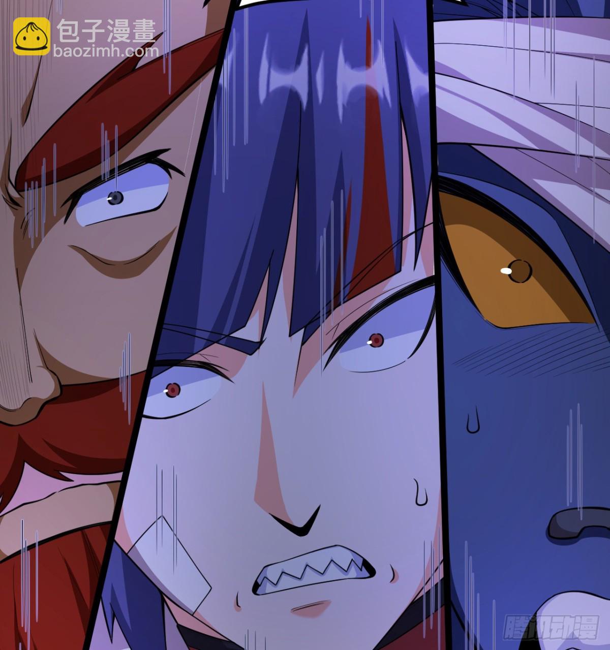 從今天開始當城主 - 531 都給我閉嘴！(1/2) - 8