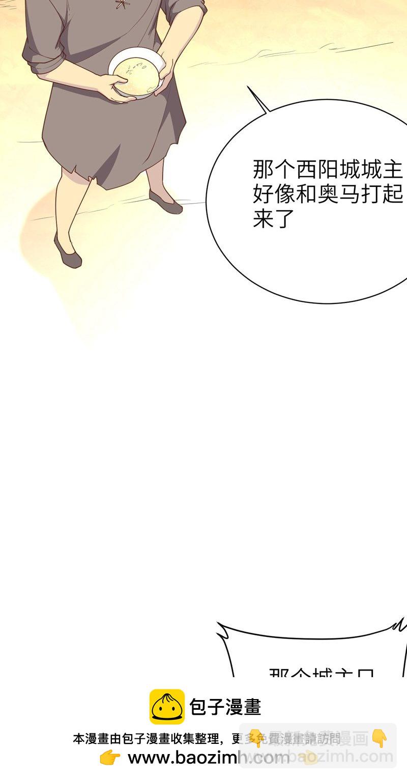 116.jpg