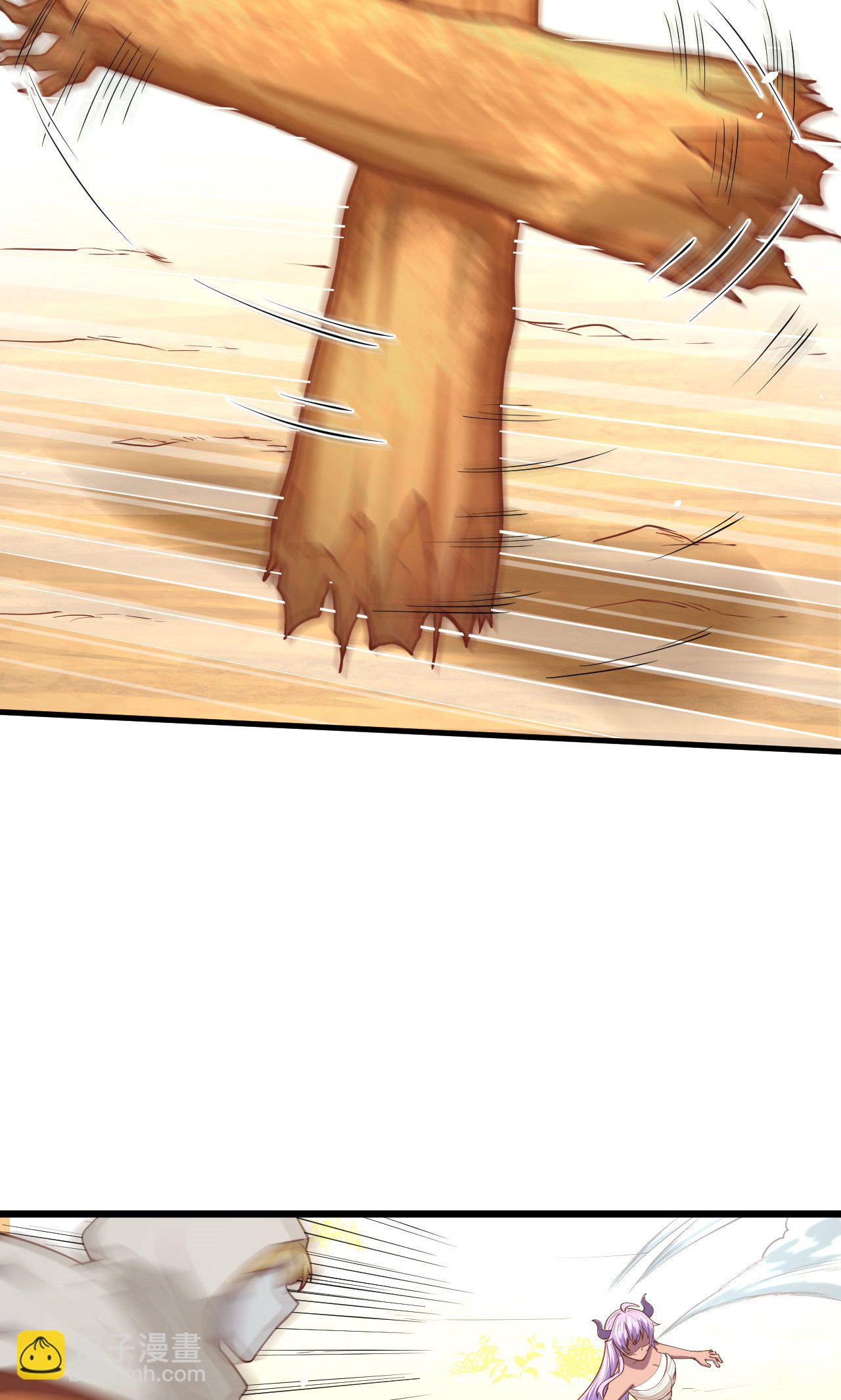 從今天開始當城主 - 第68話(1/2) - 8