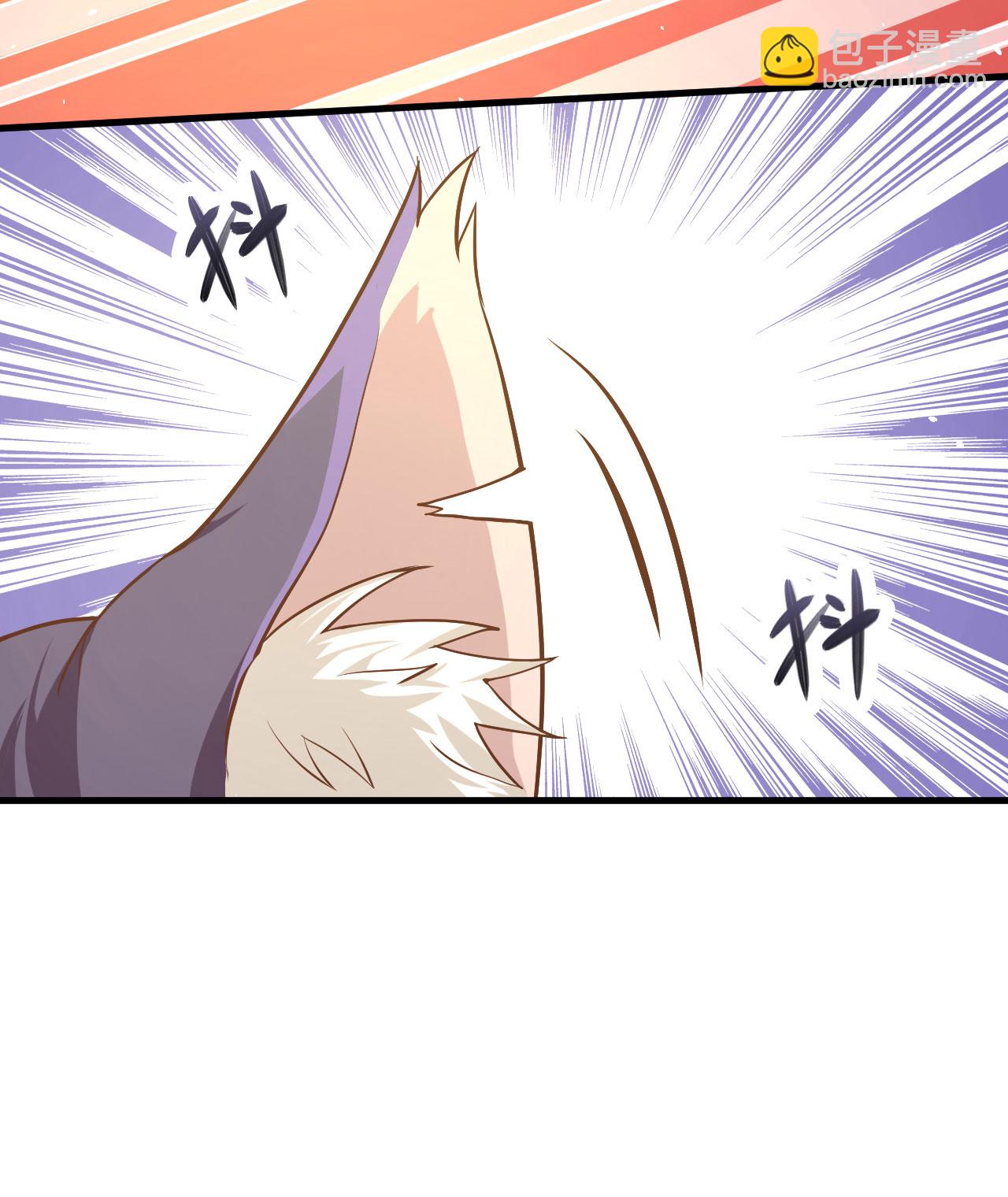 從今天開始當城主 - 第7話(1/2) - 5