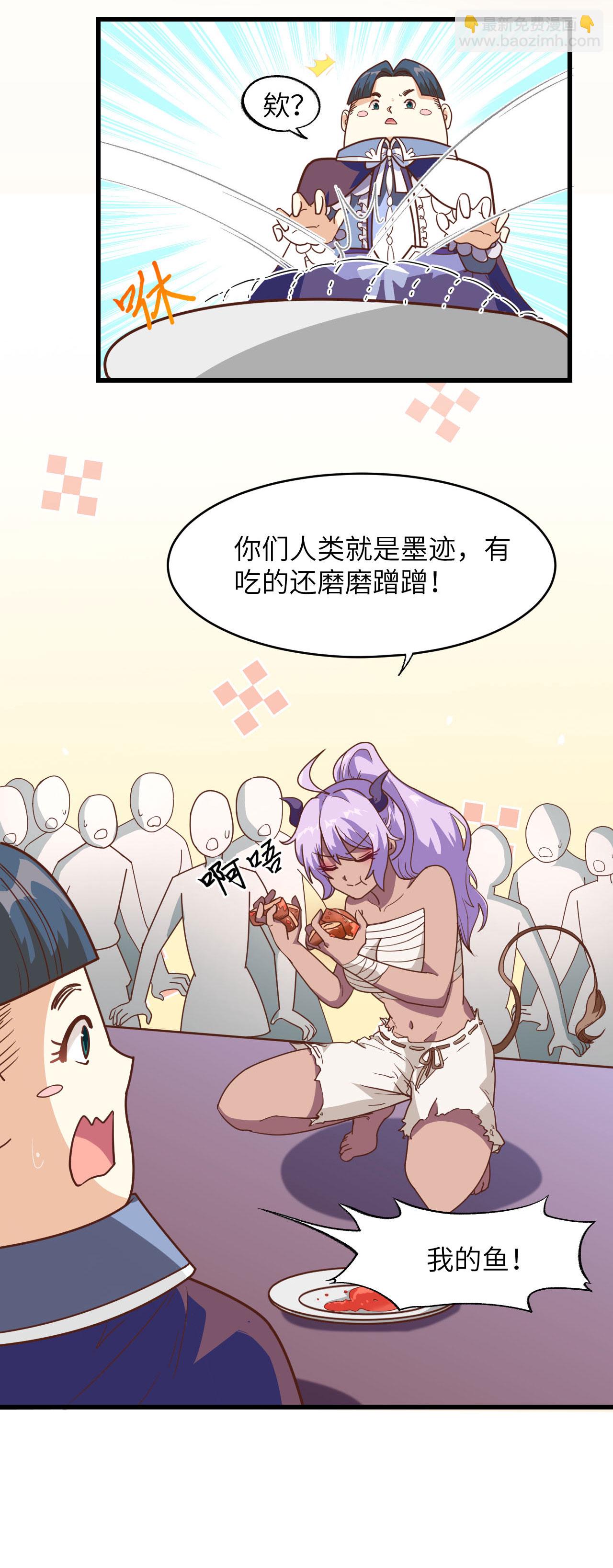 29.jpg