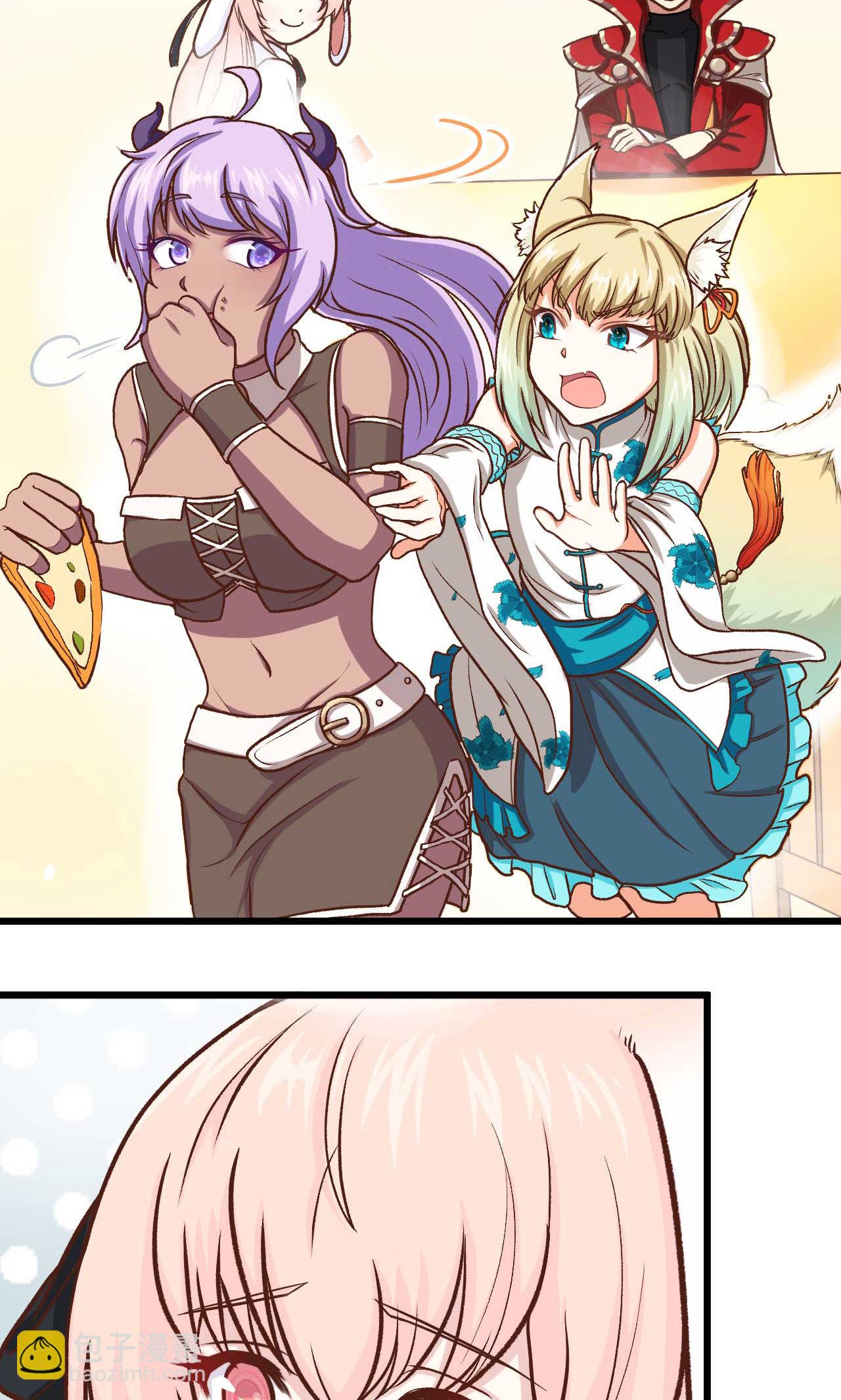 從今天開始當城主 - 第75話(1/2) - 2