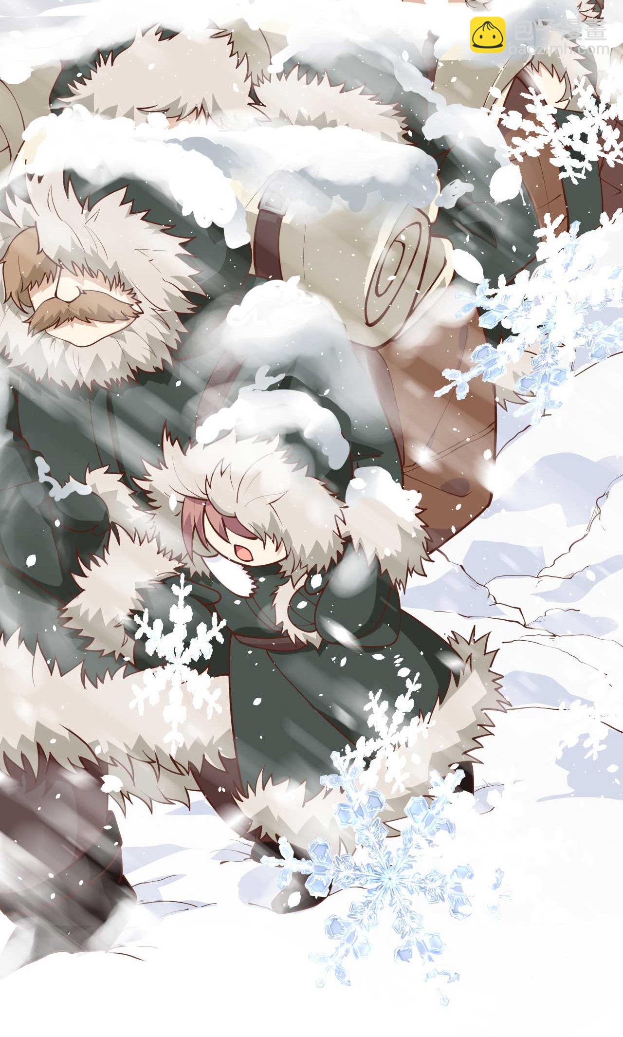 從今天開始當城主 - 第75話(1/2) - 2