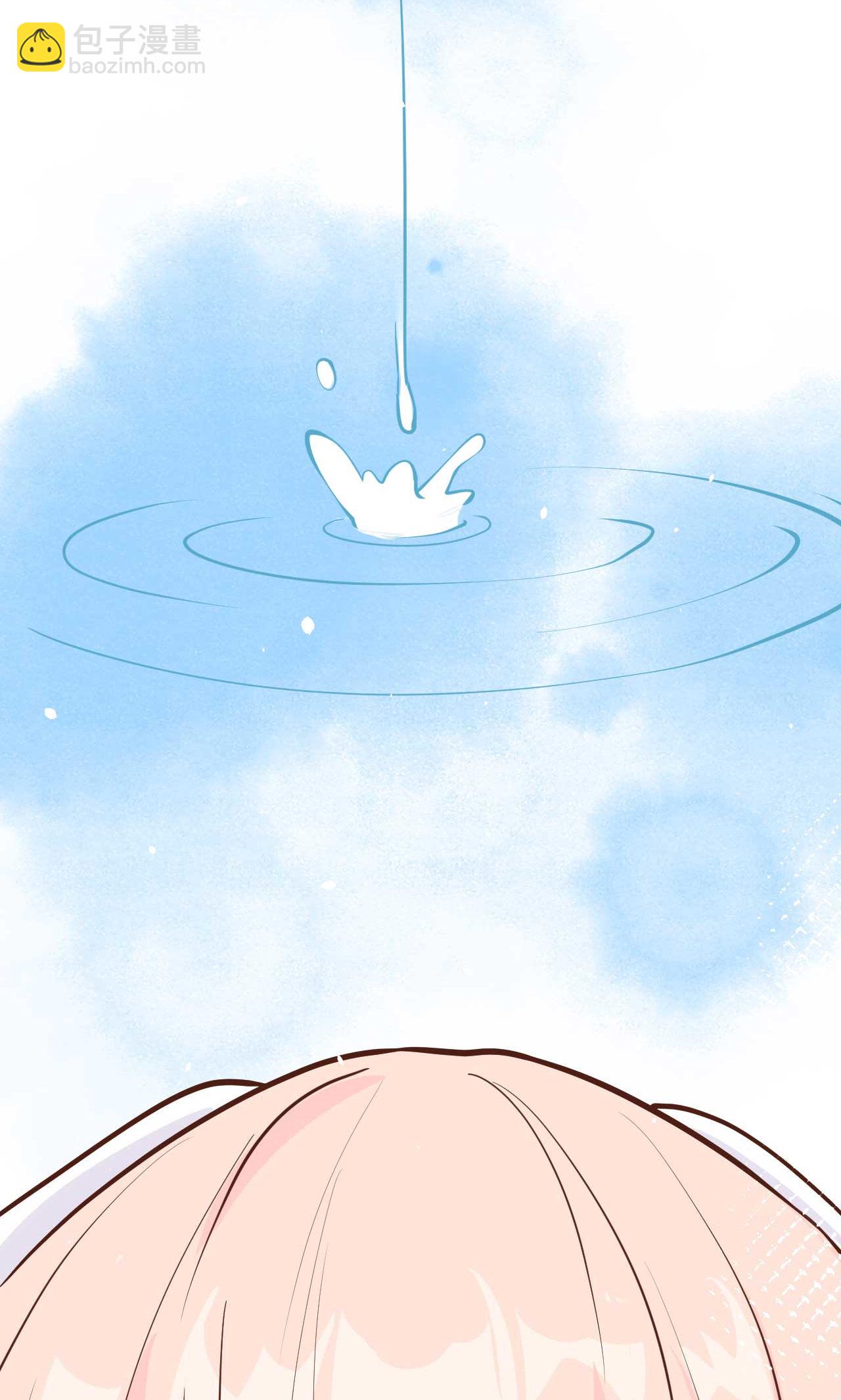 從今天開始當城主 - 第75話(1/2) - 6