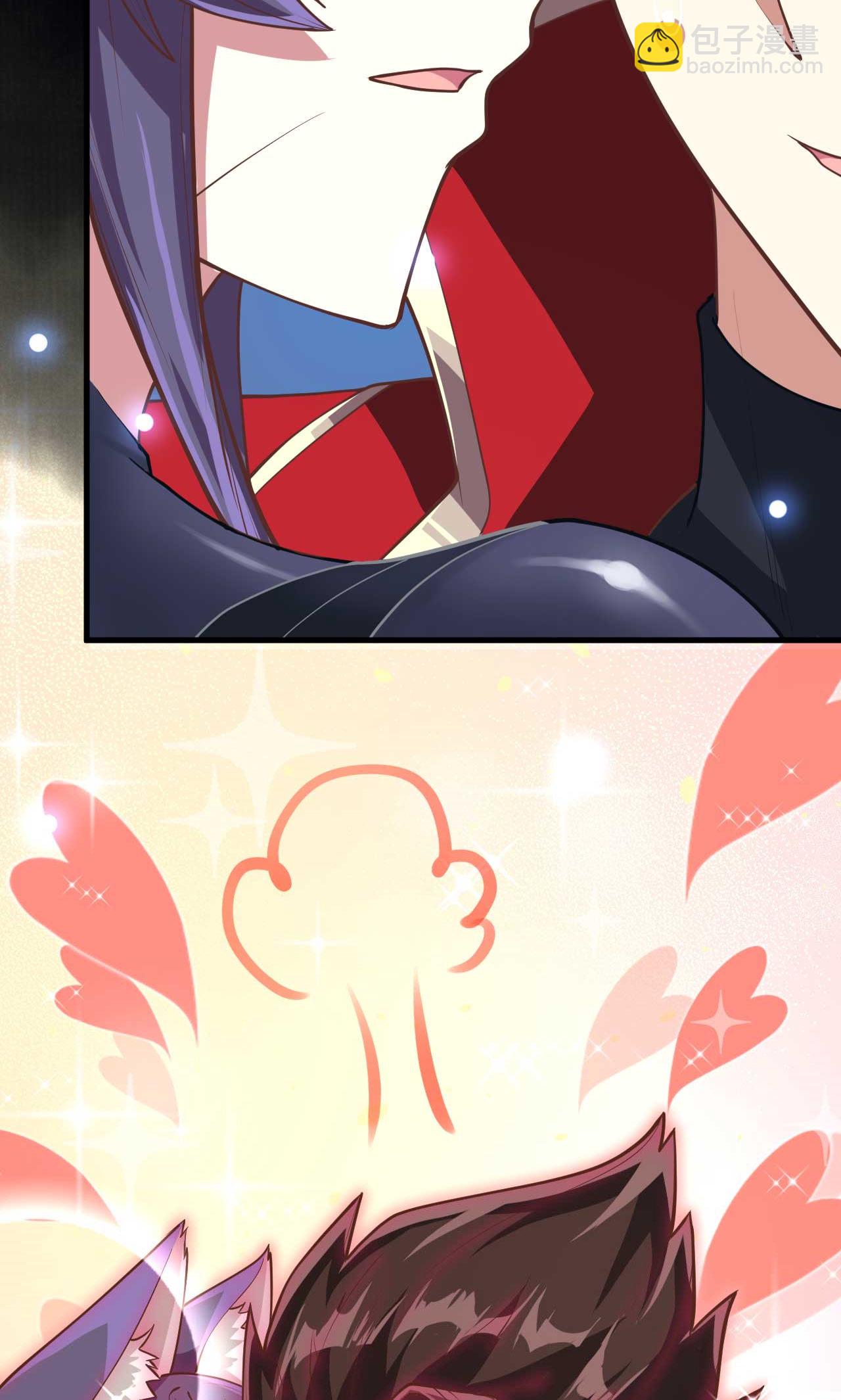 從今天開始當城主 - 第75話(2/2) - 2