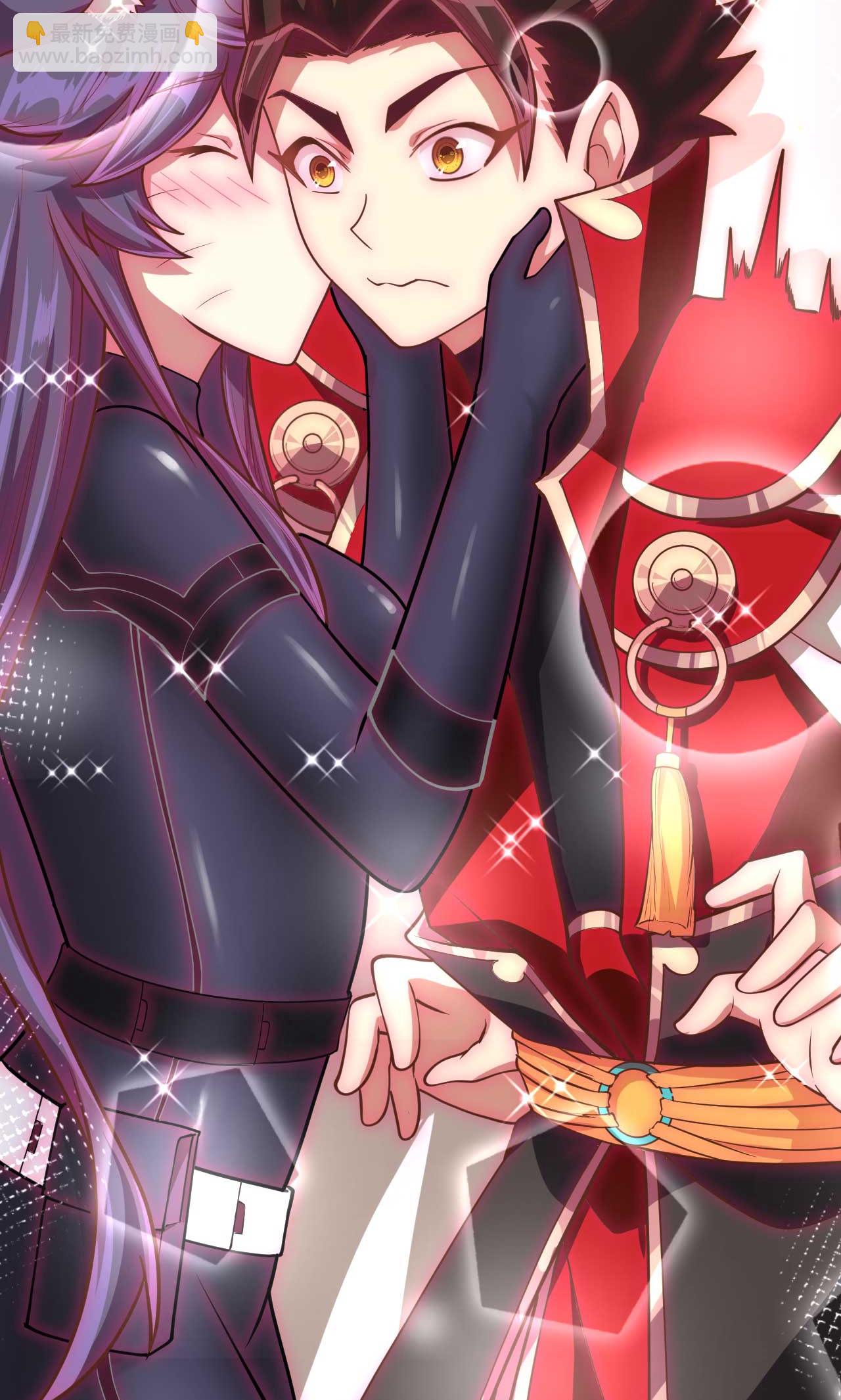 從今天開始當城主 - 第75話(2/2) - 3