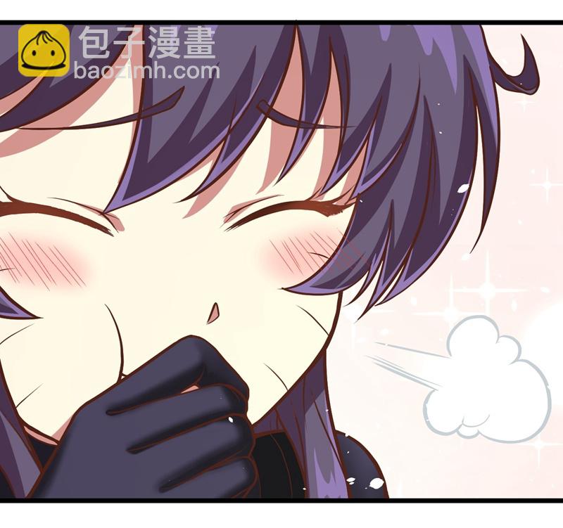 從今天開始當城主 - 第79話 - 4