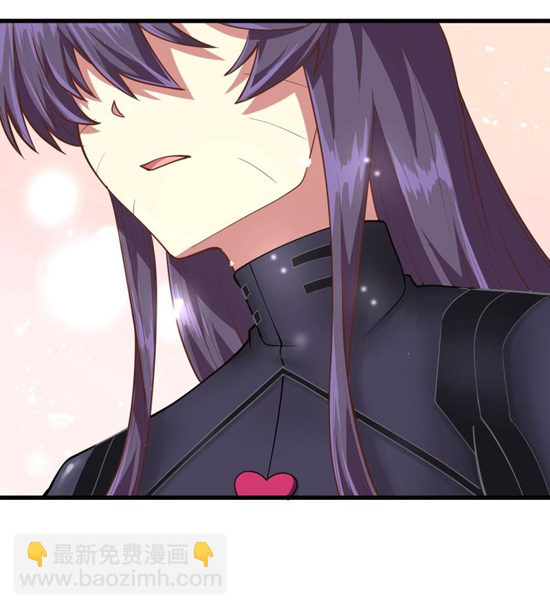 從今天開始當城主 - 第79話 - 3