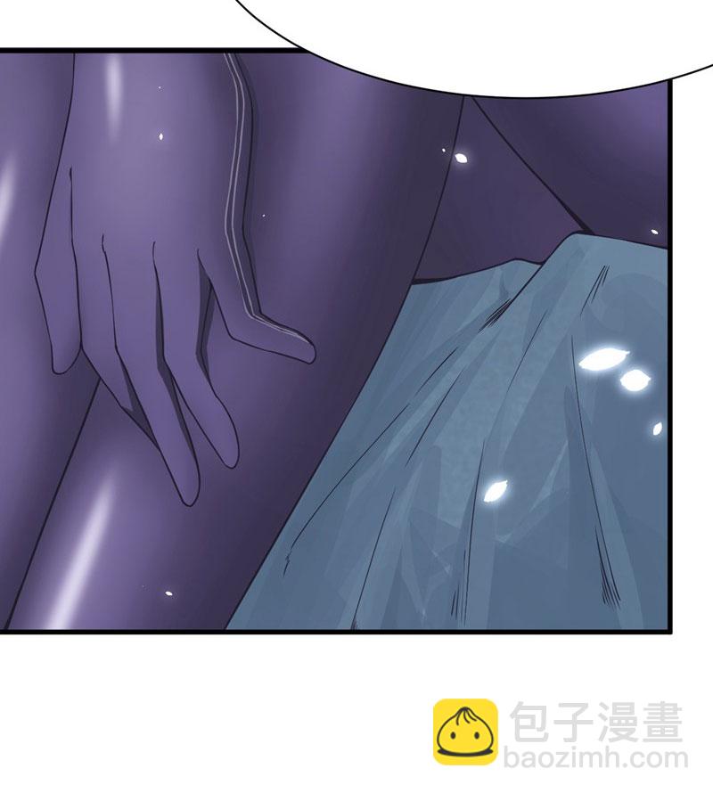 從今天開始當城主 - 第79話 - 1