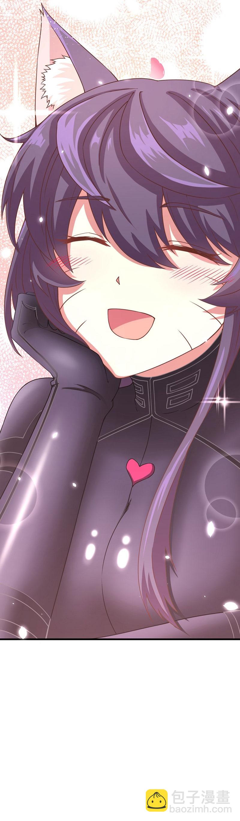 從今天開始當城主 - 第79話 - 6