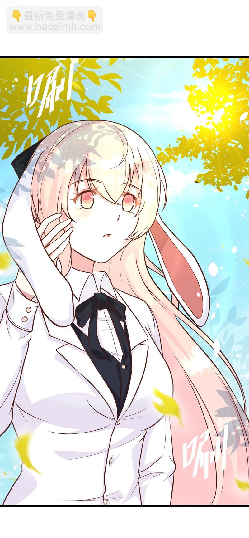 從今天開始當城主 - 第79話 - 5