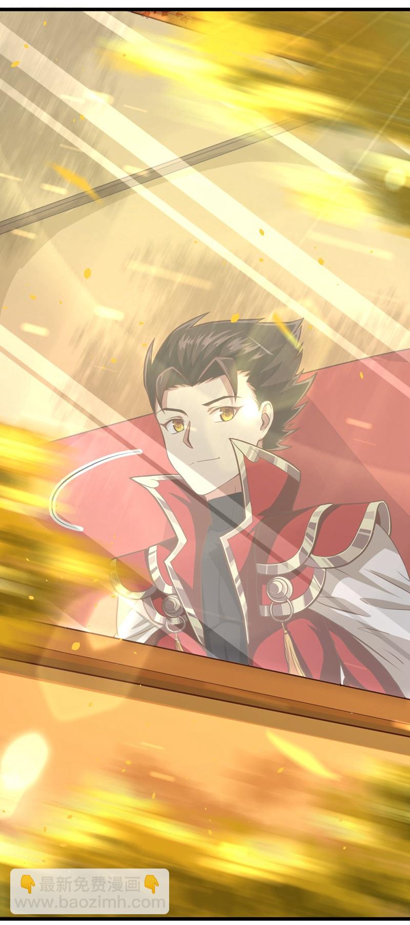 從今天開始當城主 - 第81話 - 4